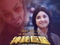 好看的嗨电影在线观看,在线观看，尽享视听盛宴