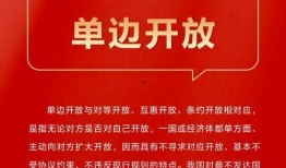 八五三最新爆料新闻,揭秘事件背后惊人真相