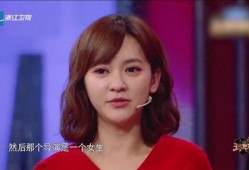 陈意涵爆料视频,娱乐圈背后的真实故事