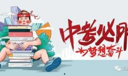 水寨新闻爆料最新消息今天,今日热点事件盘点