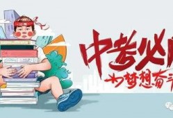 石家庄滑道爆料最新消息,惊险刺激背后的安全疑云揭晓