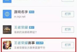 今日在线爆料小程序下载,一键下载，畅享资讯新体验