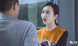 峰嫂爆料老丈人视频大全,老丈人视频大全背后的惊人真相
