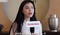 娱乐大爆料曹颖视频播放,娱乐大爆料幕后故事揭秘