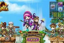 冒险王最新爆料知乎,最新探险历程背后的惊险故事与神秘发现