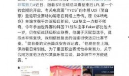 张小宴最新爆料新闻,揭秘娱乐圈惊人内幕