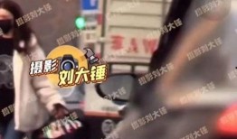 李易峰爆料经纪人视频,揭秘明星幕后生活片段
