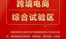 八五三最新爆料新闻,揭秘事件背后惊人真相