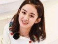 赵丽颖最新娱乐爆料视频,揭秘明星幕后生活