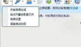 怎么看尾田爆料真假视频,真假视频辨析指南