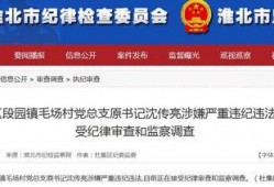 新闻求真爆料邮箱,真相追踪背后的故事