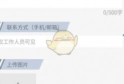 网上怎样爆料新闻呢,如何成为新闻线索的挖掘者