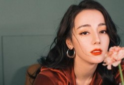 迪丽热巴最新代言爆料,时尚女神再掀潮流风潮