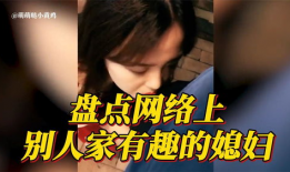 搞笑大佬爆料视频下载大全,笑料百出，欢乐无限