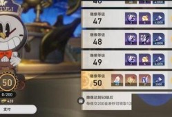 崩铁新年最新爆料,全新内容与惊喜等你探索