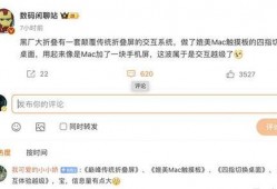 闲聊站最新爆料视频在线观看,揭秘幕后真相，精彩瞬间不容错过！