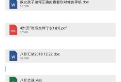 娱乐八卦爆料配音是真的吗,配音传闻真相大起底