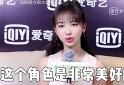 吴瑾言最新爆料新闻视频,揭秘幕后的真实故事