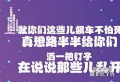 陕北热点爆料最新消息新闻,最新突发新闻聚焦！