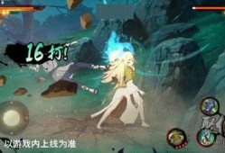 火影纲手技能爆料大全最新,揭秘忍者界传奇女侠的神秘力量
