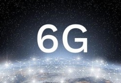 6g最新爆料是什么意思,未来通信技术革新前瞻