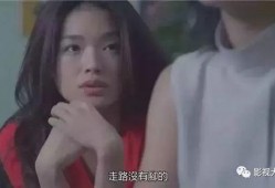 舒淇爆料鬼片视频大全集,惊悚鬼片视频大全集，带你领略恐怖魅力