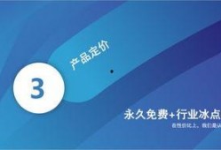 营口最新爆料消息新闻,揭秘重大事件背后真相