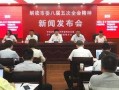 八五三最新爆料新闻,揭秘事件背后惊人真相