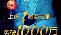 星探电影在线观看,探索宇宙奥秘的视觉盛宴