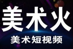 爆料短视频最新版,内容创新与传播趋势深度解析