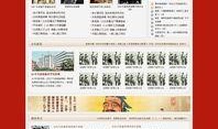 模拟新闻爆料怎么做的啊,如何巧妙构思与撰写