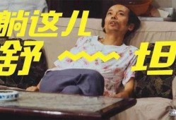 于大爷最新爆料,带你走进事件背后真相