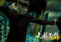 九龙不败在线观看完整版,热血江湖，巅峰对决