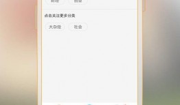 最新安卓手机爆料平台下载,性能突破与设计革新